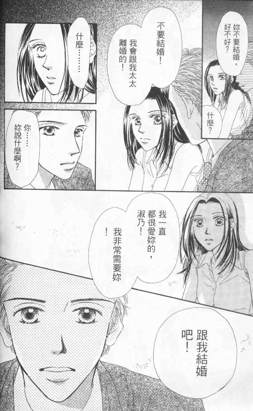 第178页