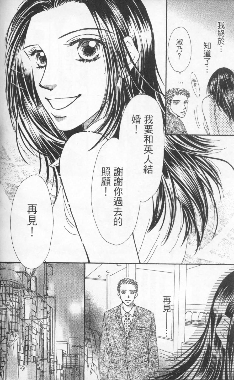 第180页