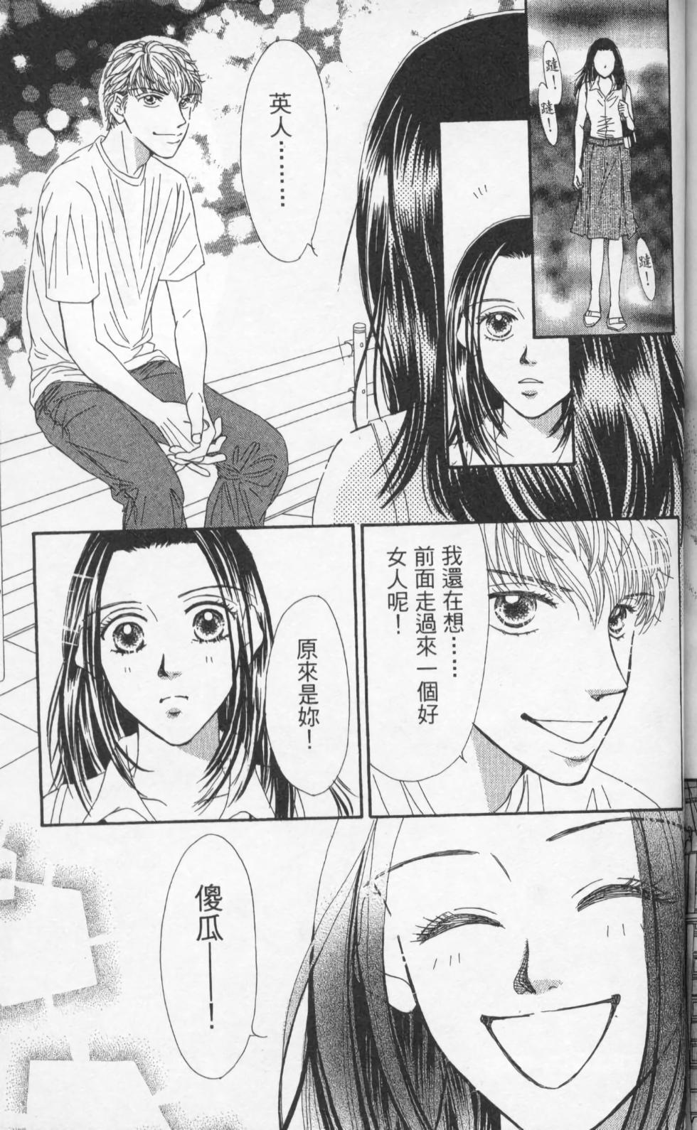 第181页