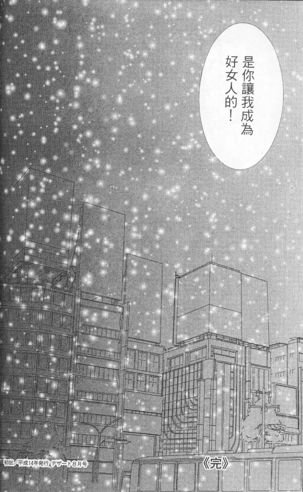第182页