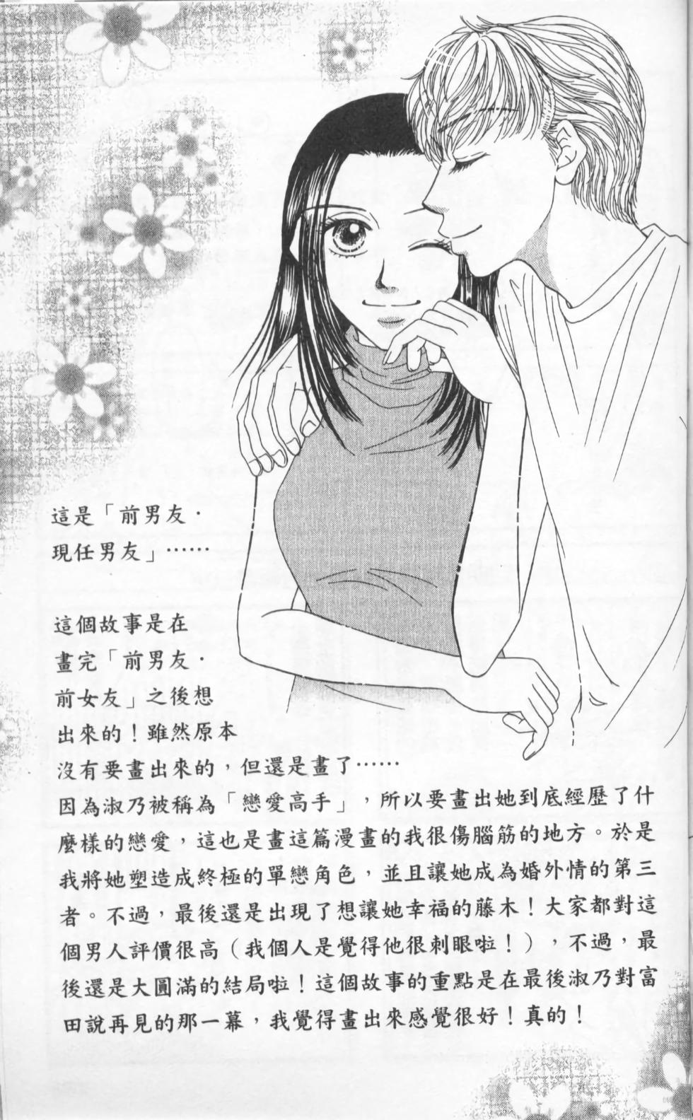 第185页