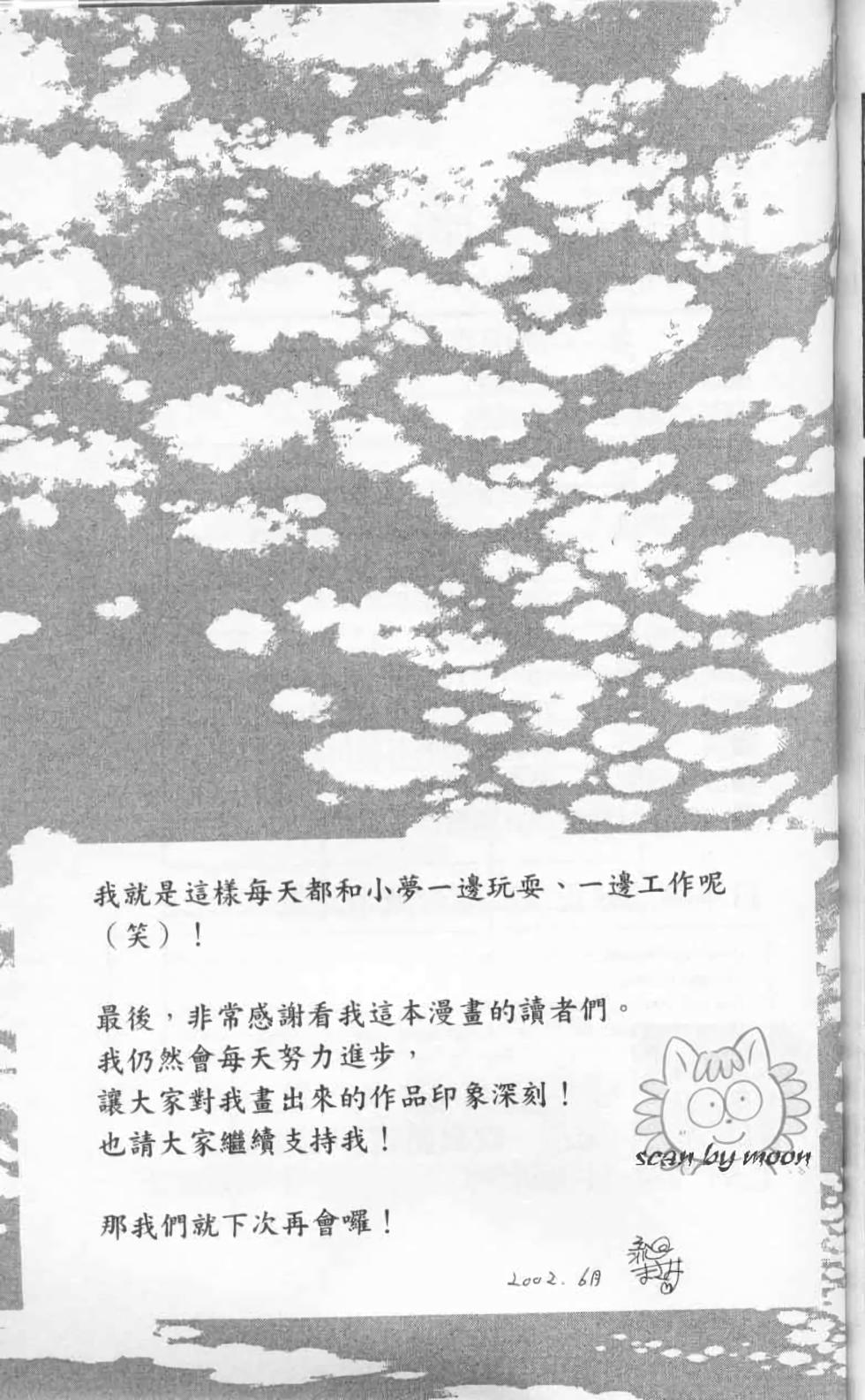 第189页