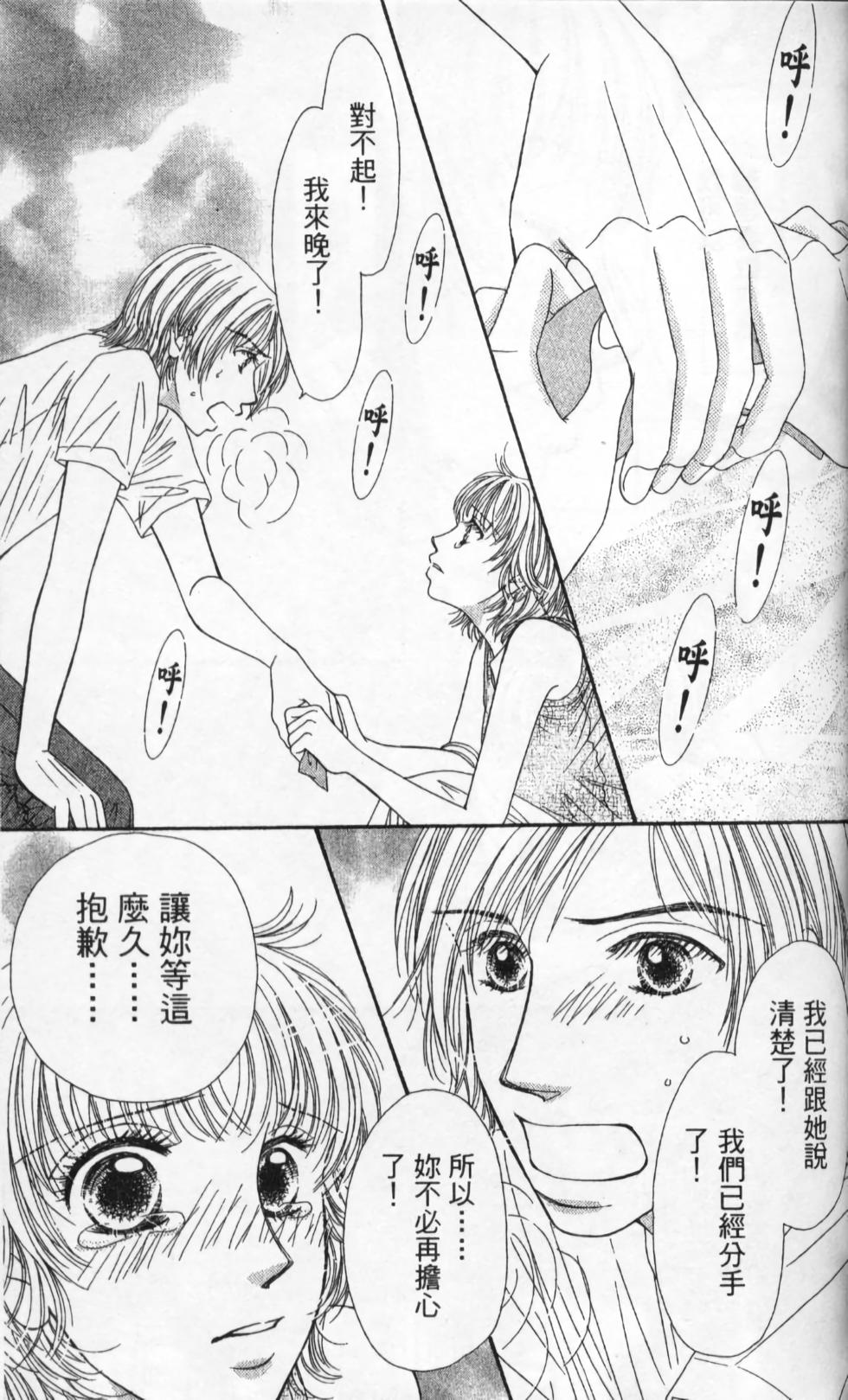 第57页