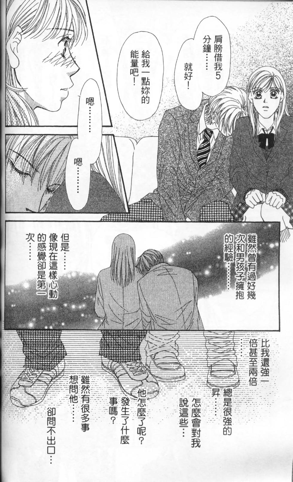 第106页