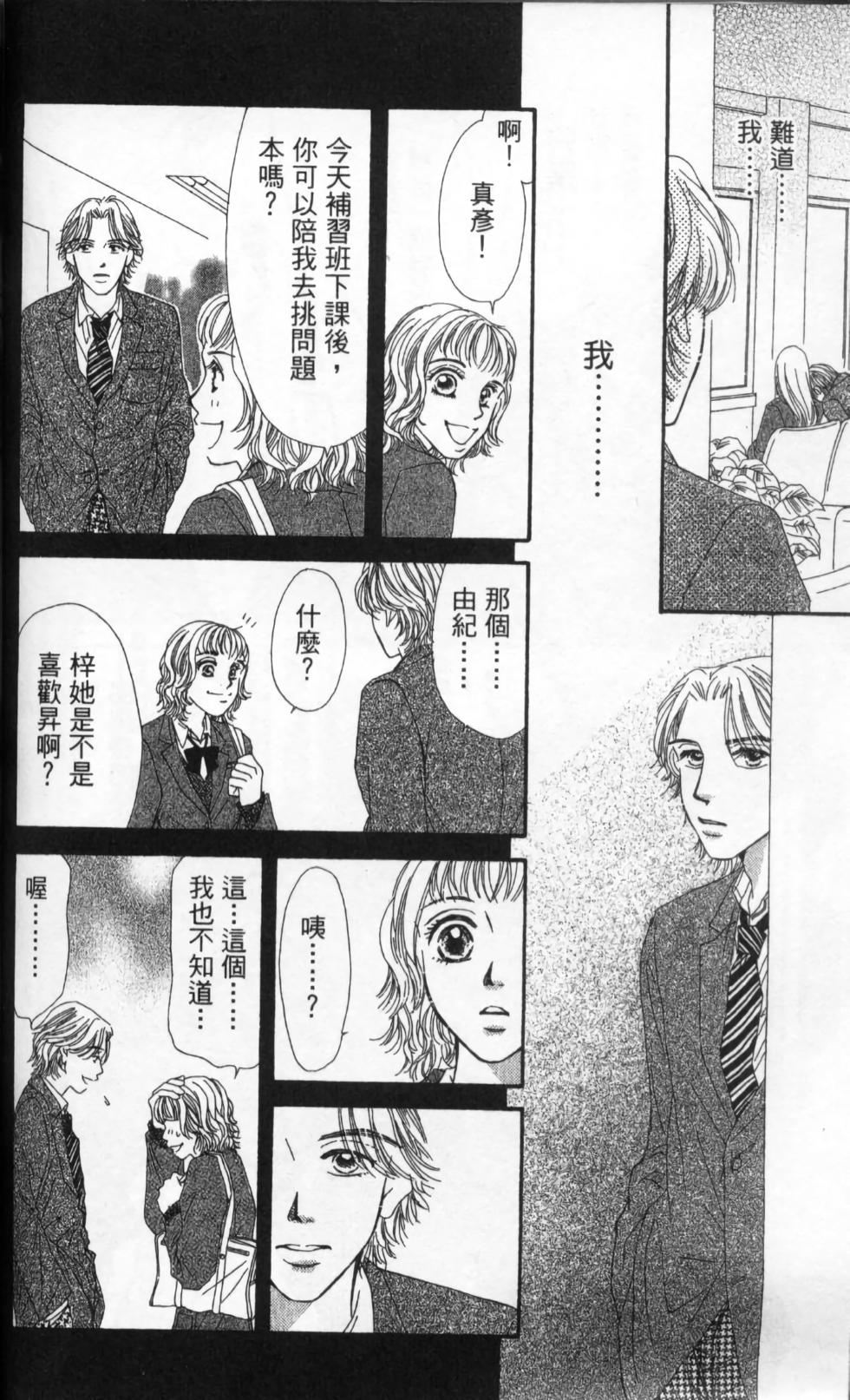 第108页