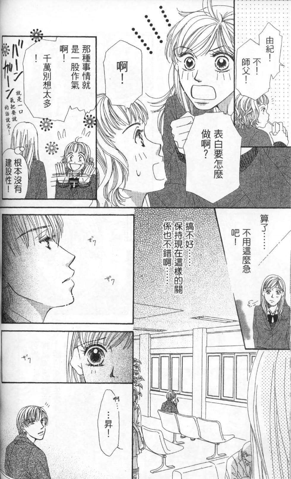 第114页