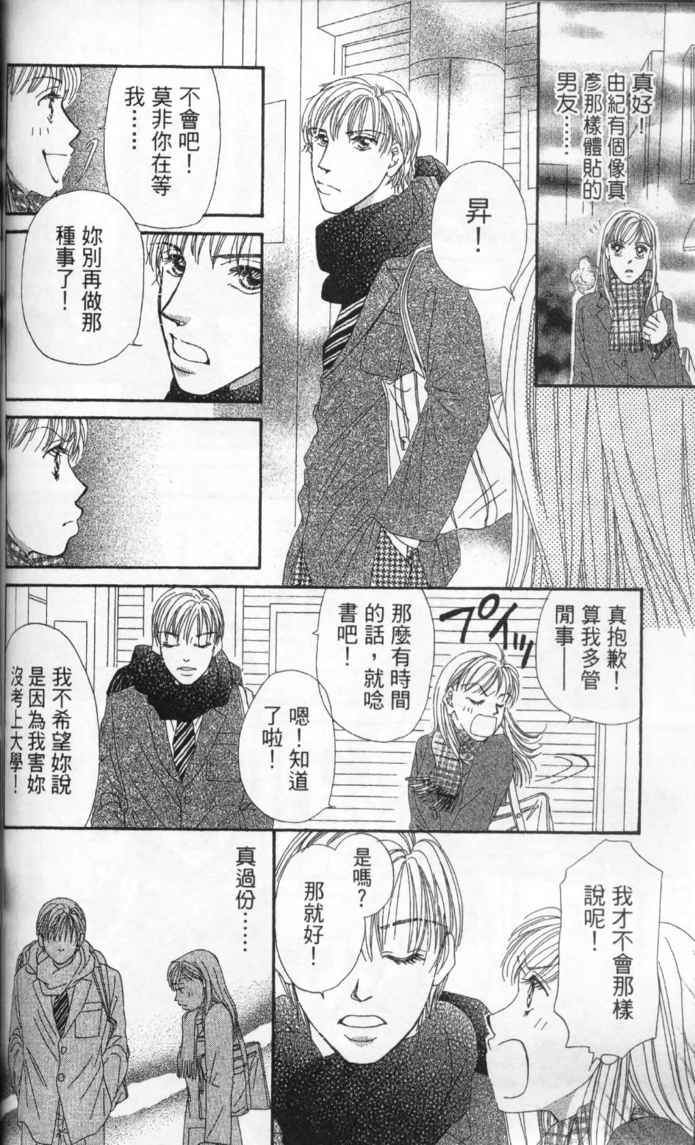 第124页