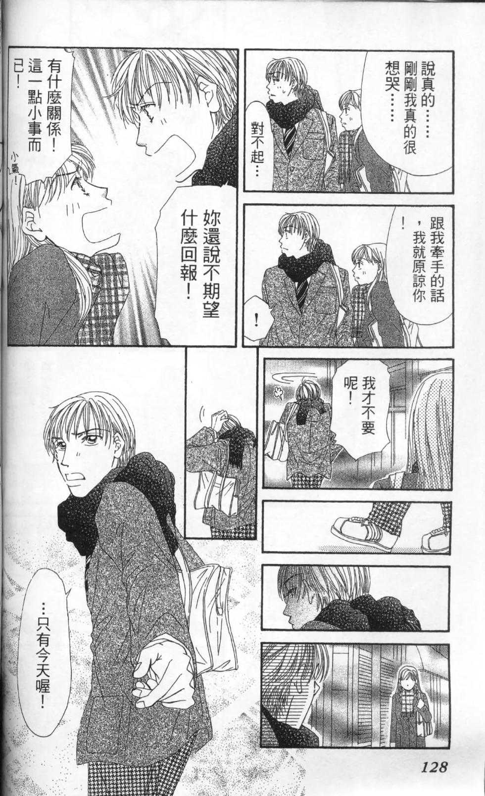 第126页