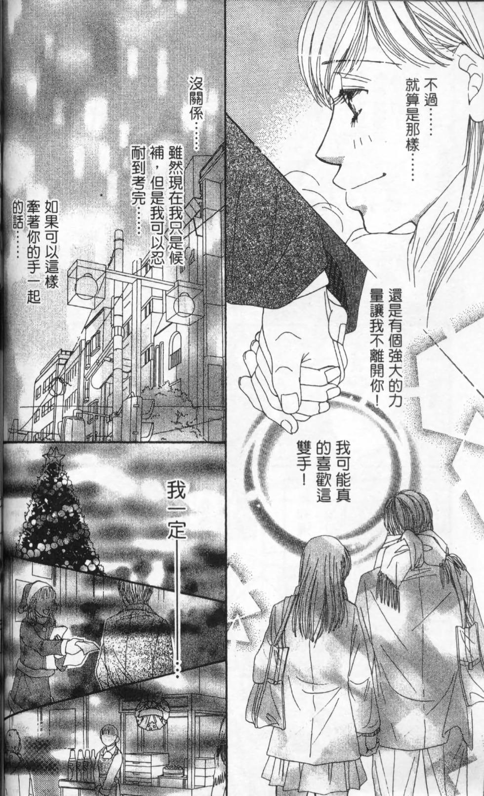 第128页
