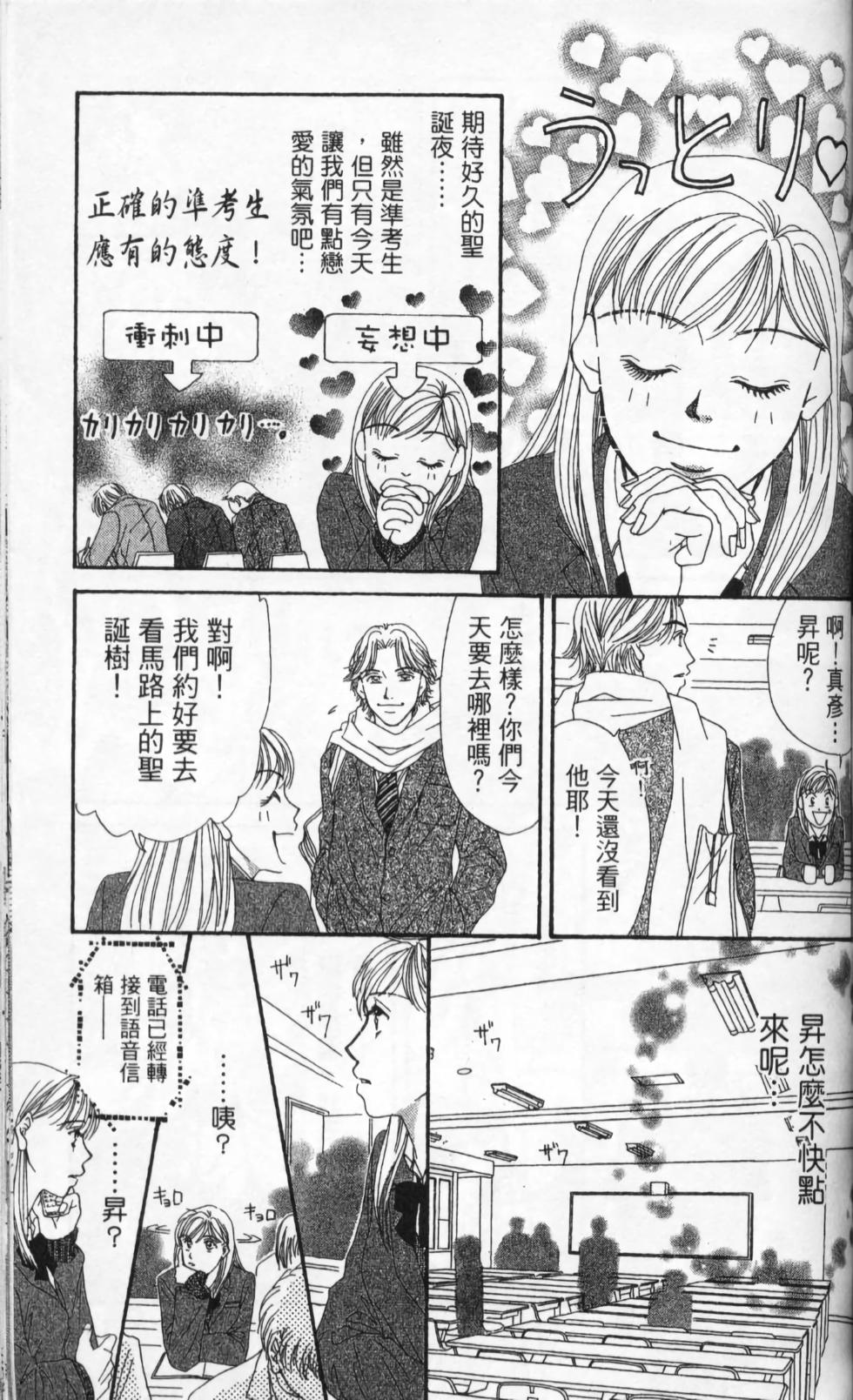第129页