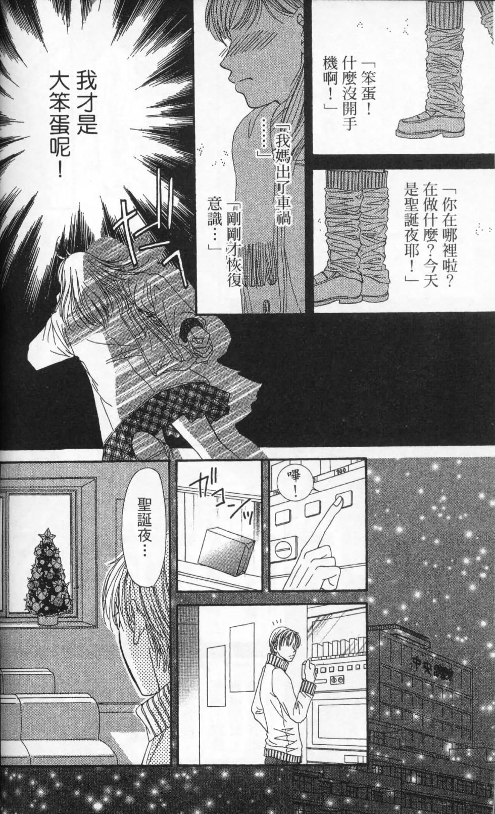 第134页