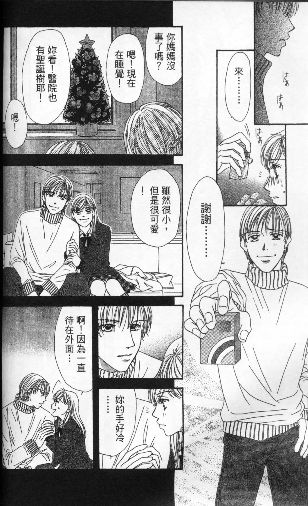 第136页