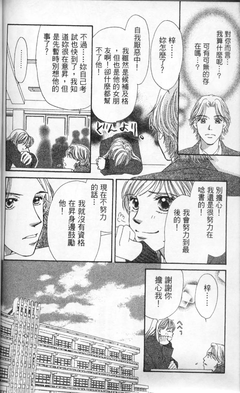 第148页