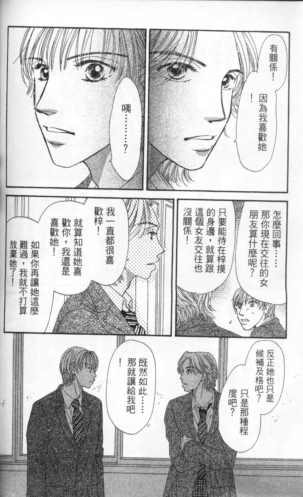 第150页