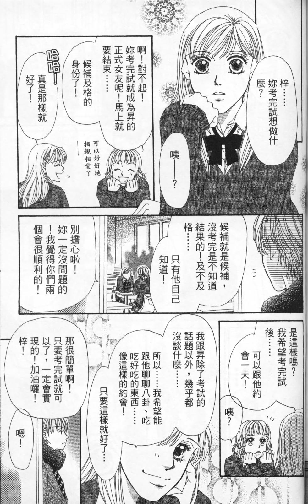 第151页