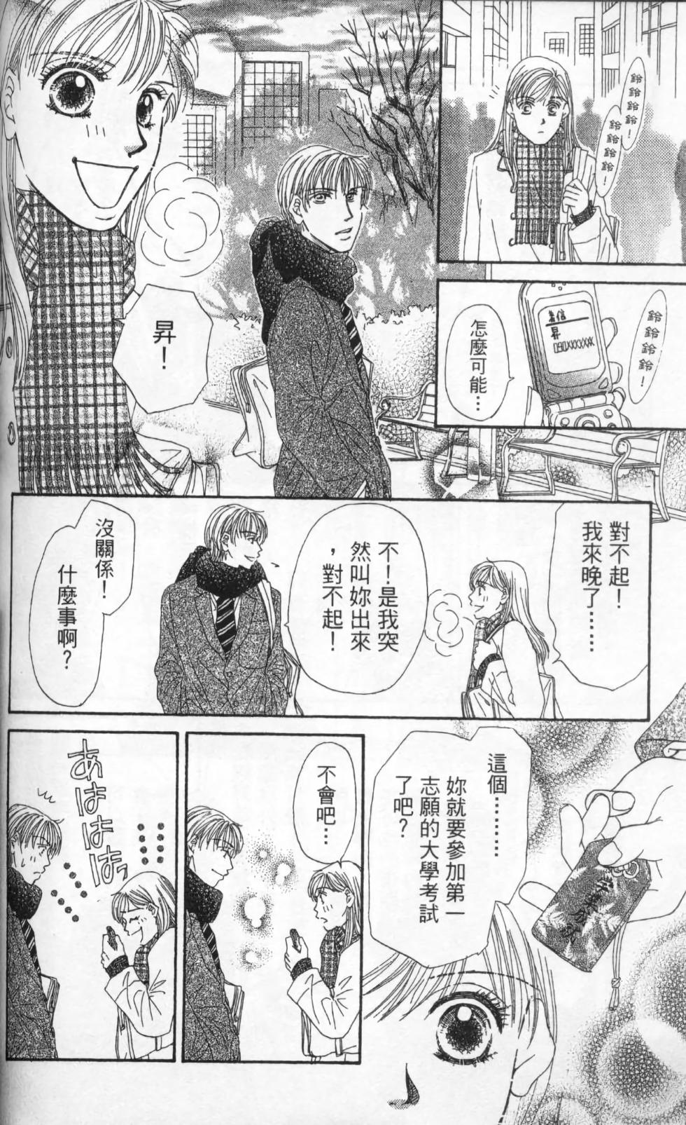 第152页