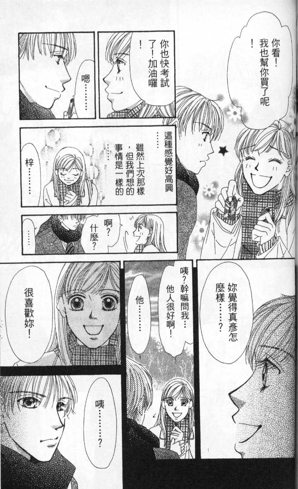 第153页