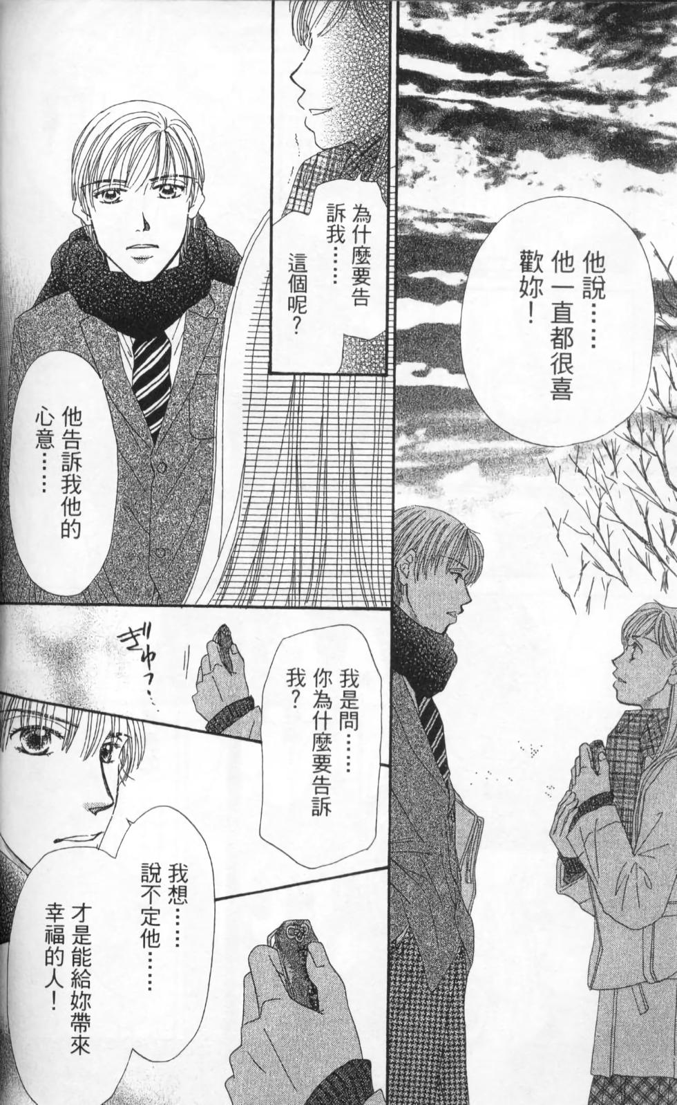 第154页