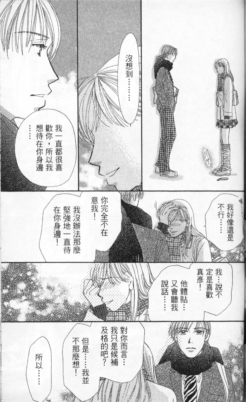 第155页