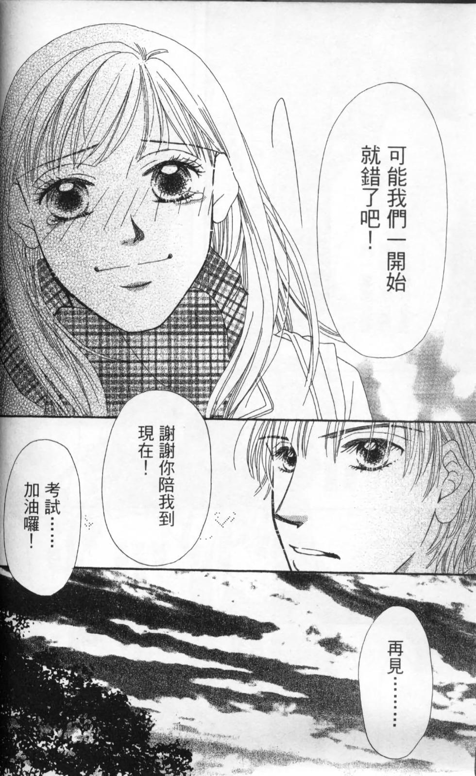 第156页