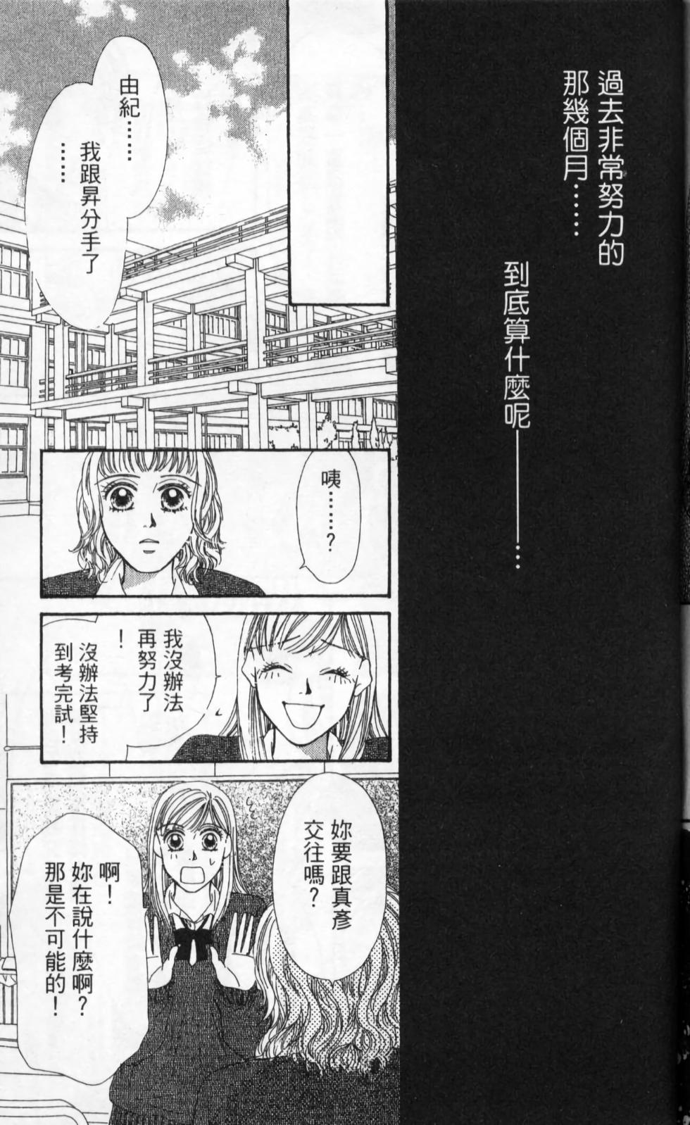 第157页