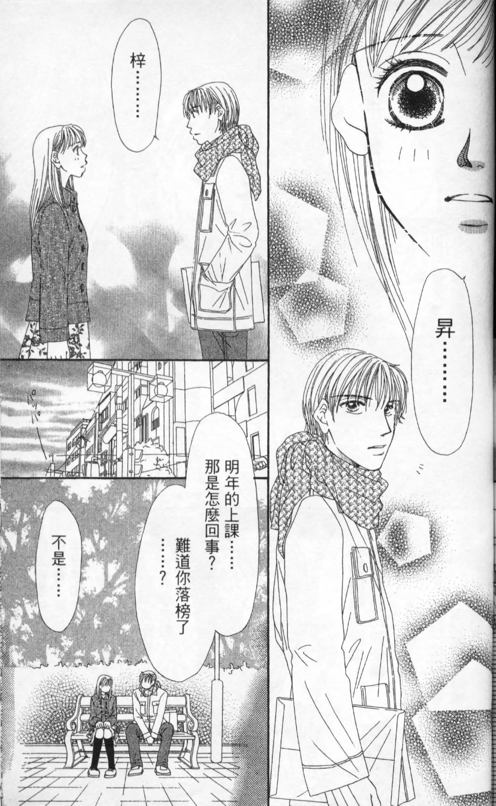 第165页