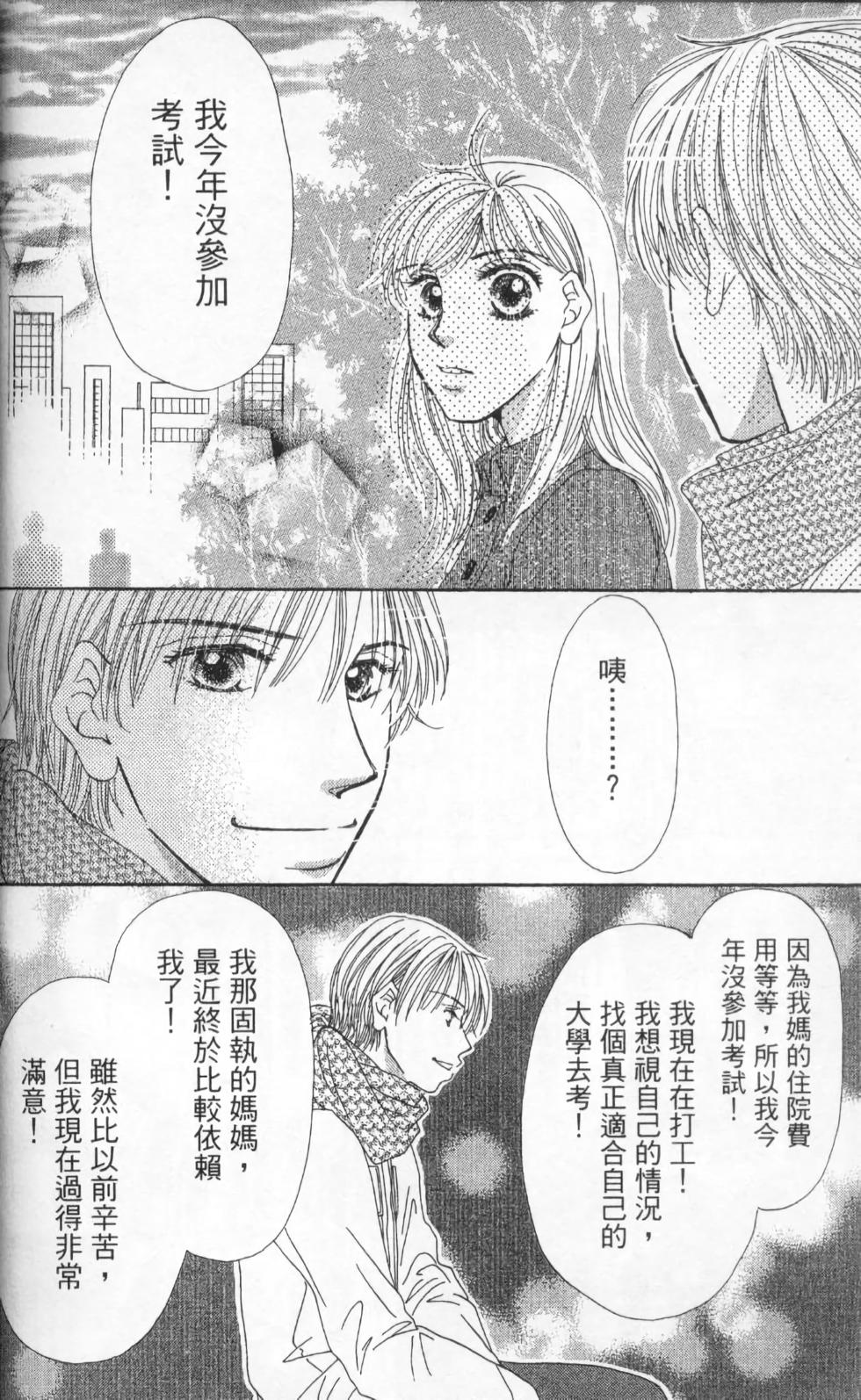 第166页