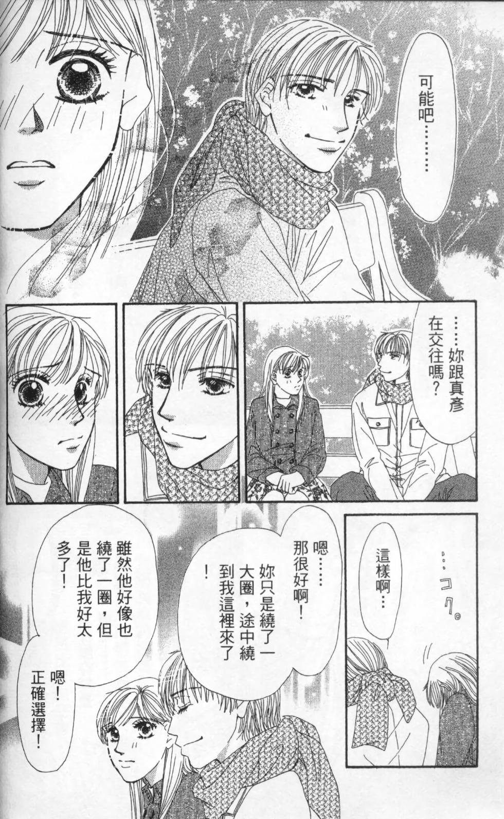 第168页