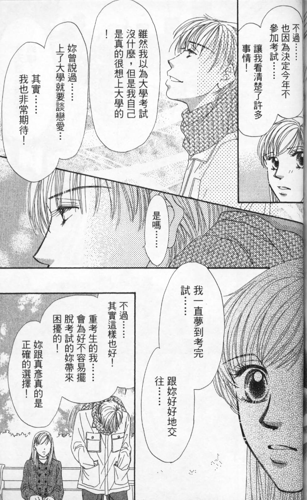 第169页