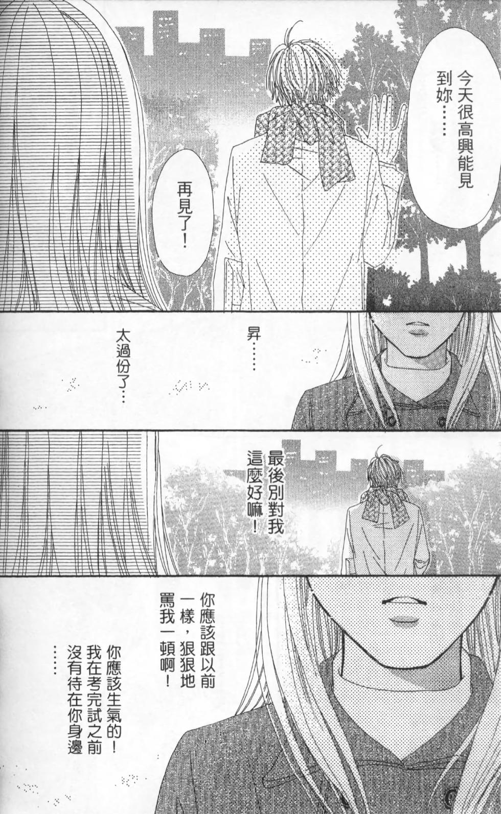 第170页