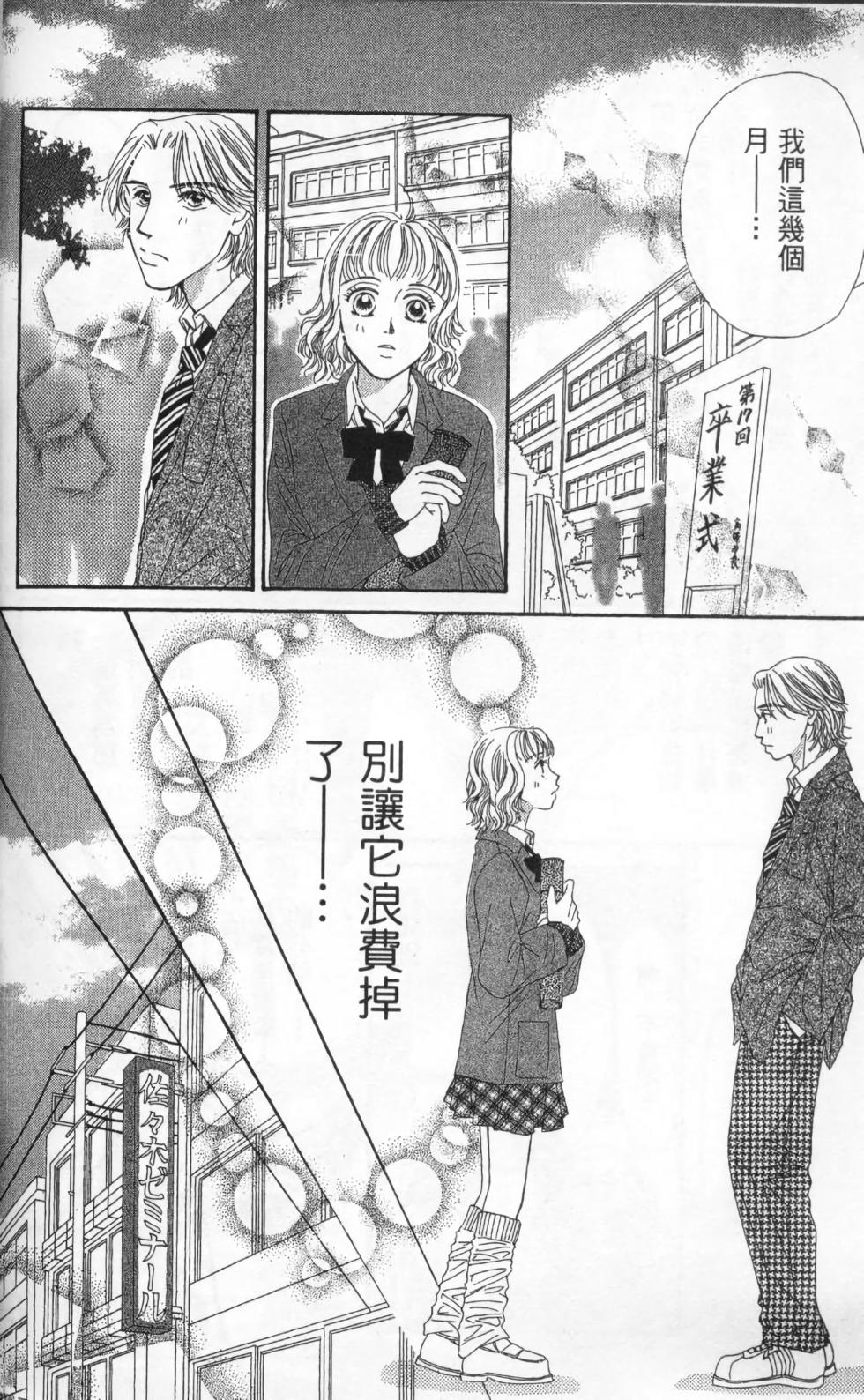 第174页