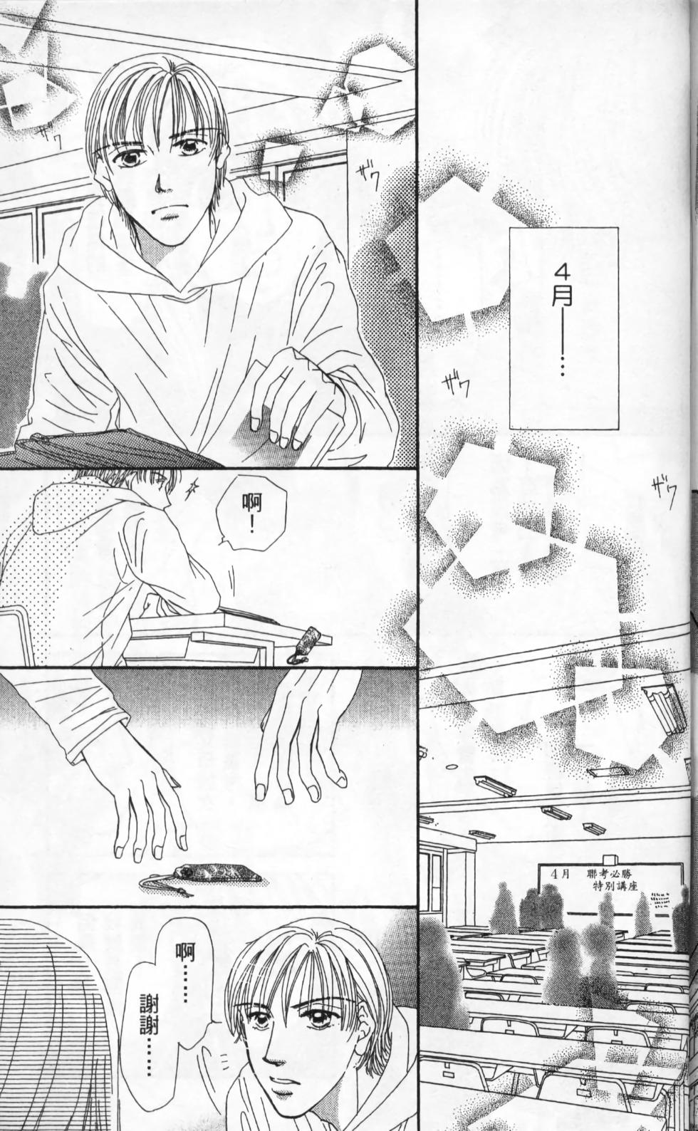第175页