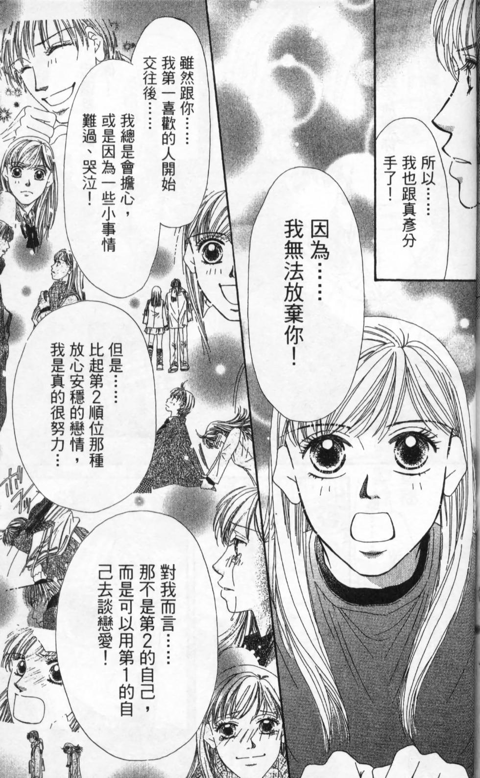 第177页