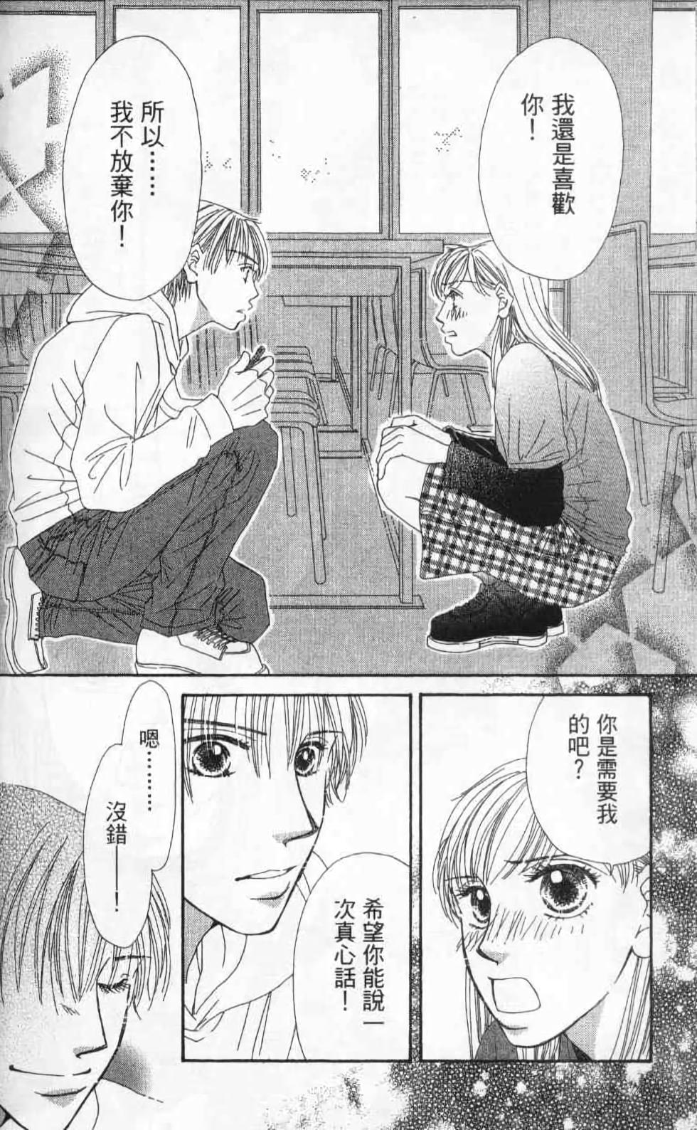 第178页