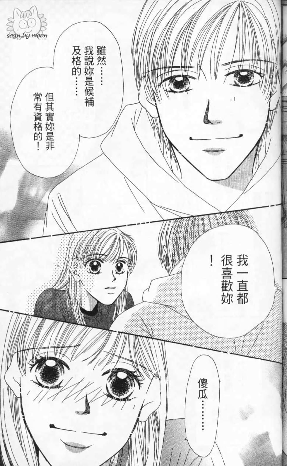 第179页
