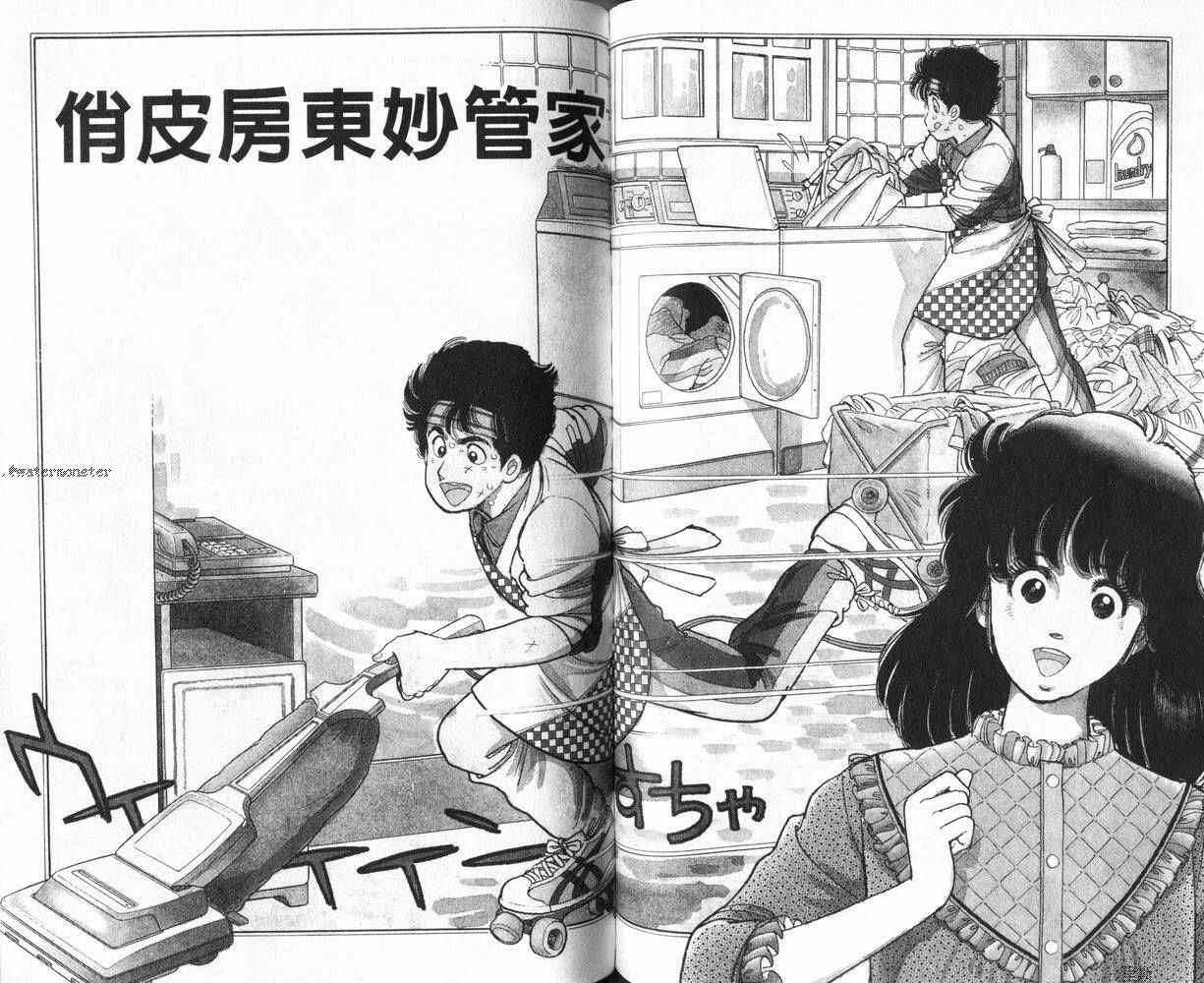 第60页