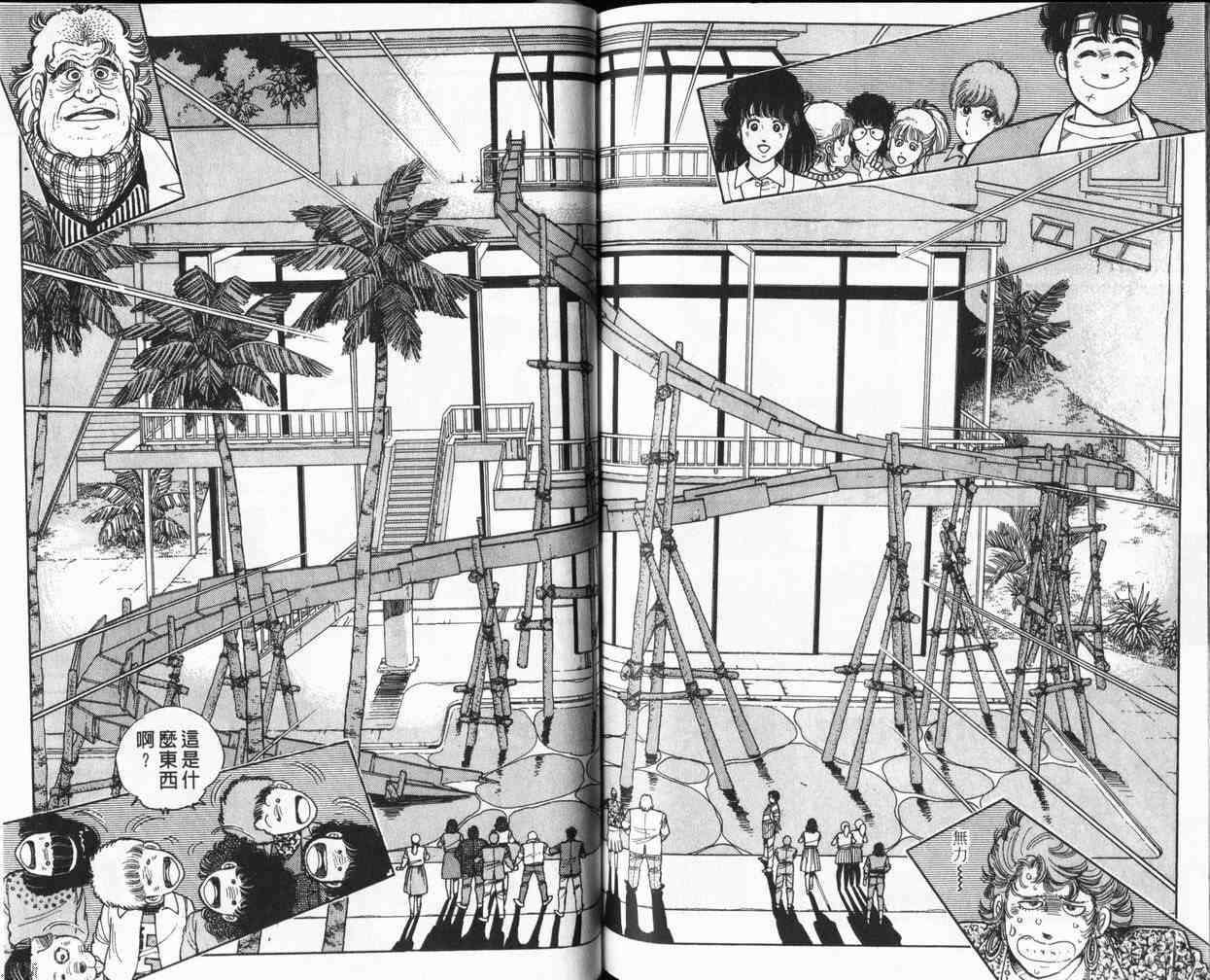 第107页