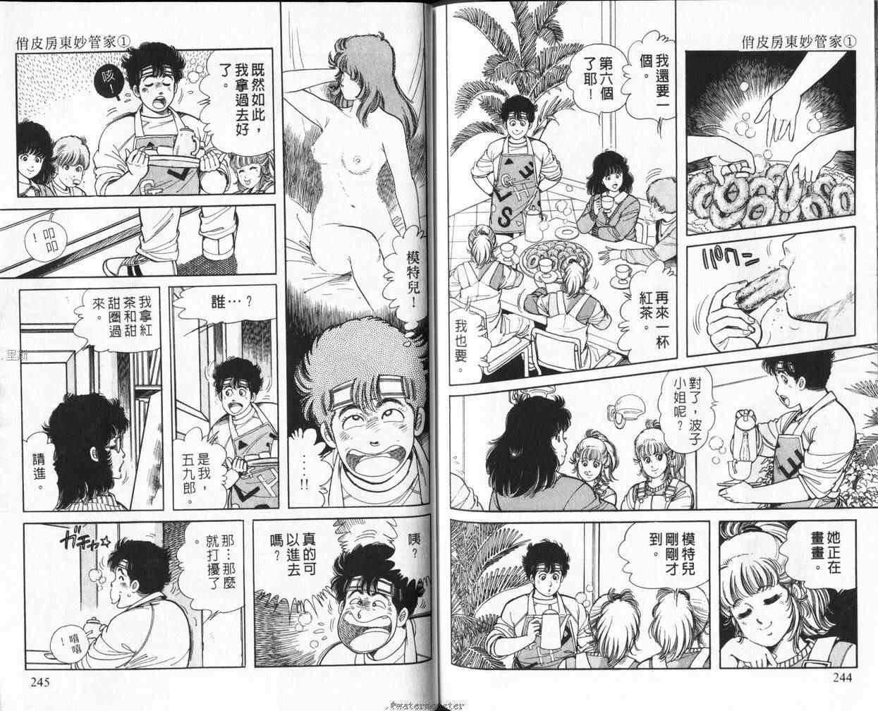 第121页