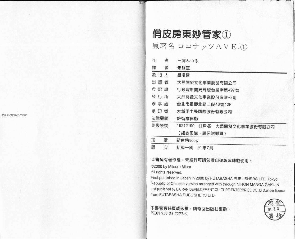第127页