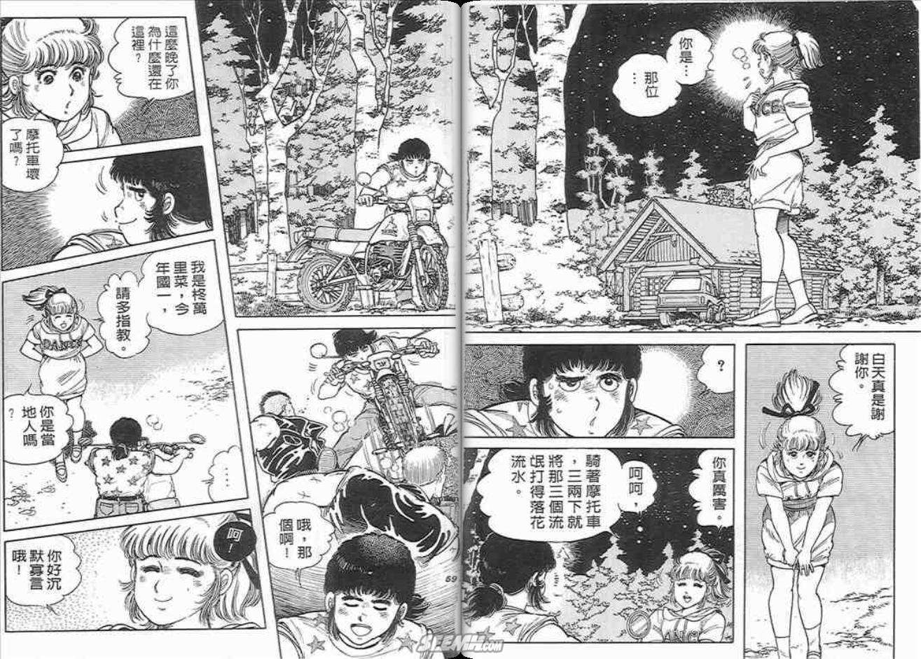 第27页