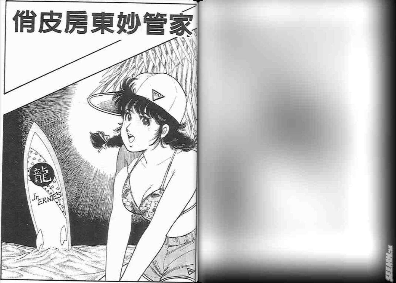 第63页