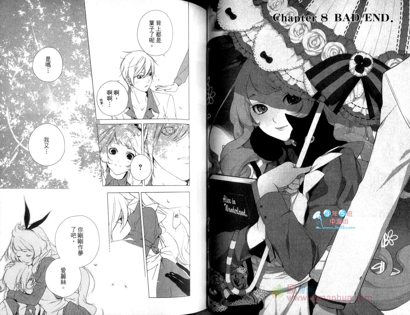 第39页