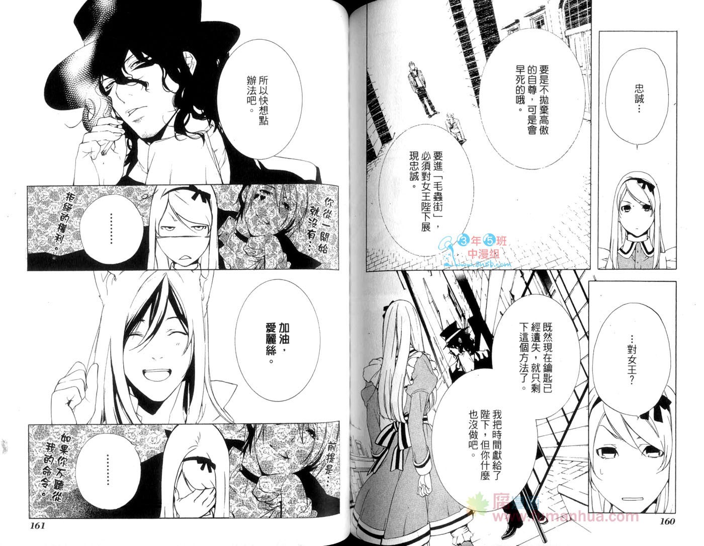 第80页