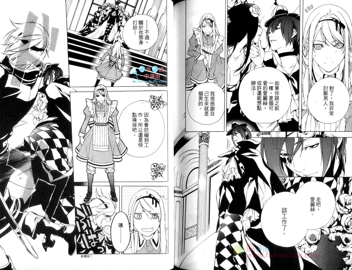 第91页