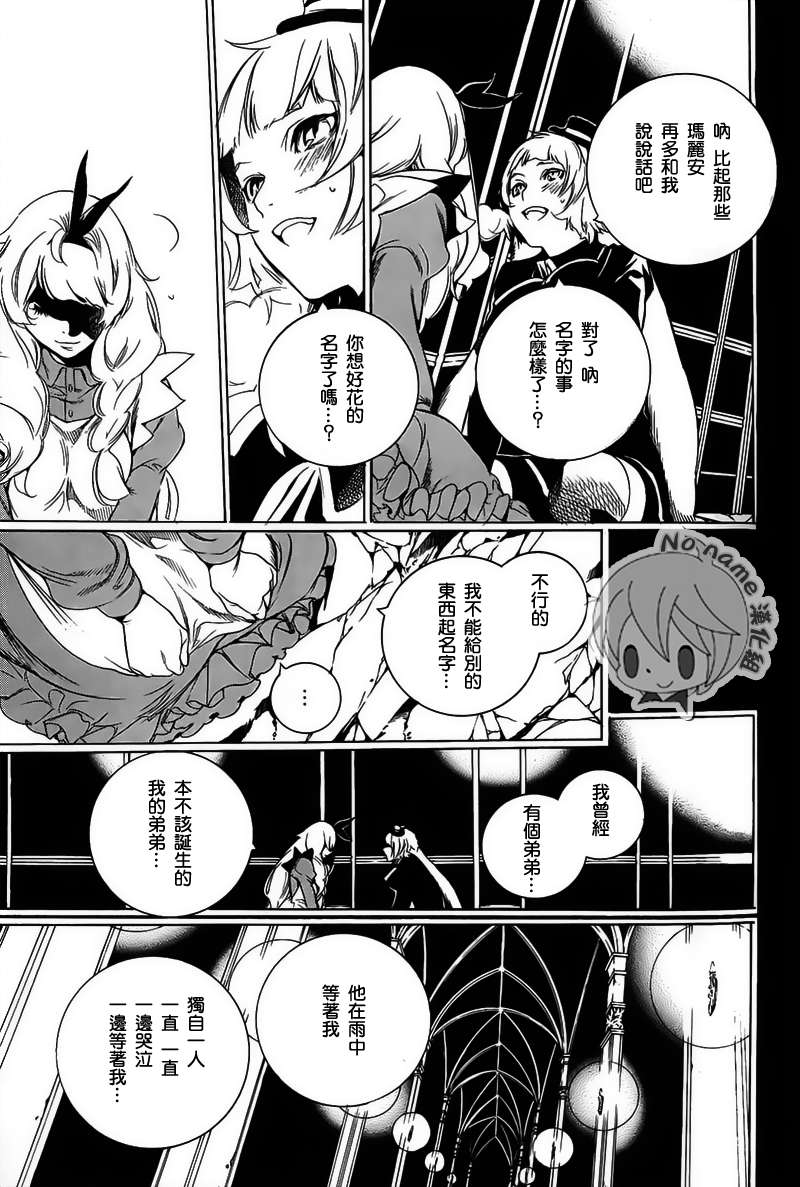 第57页