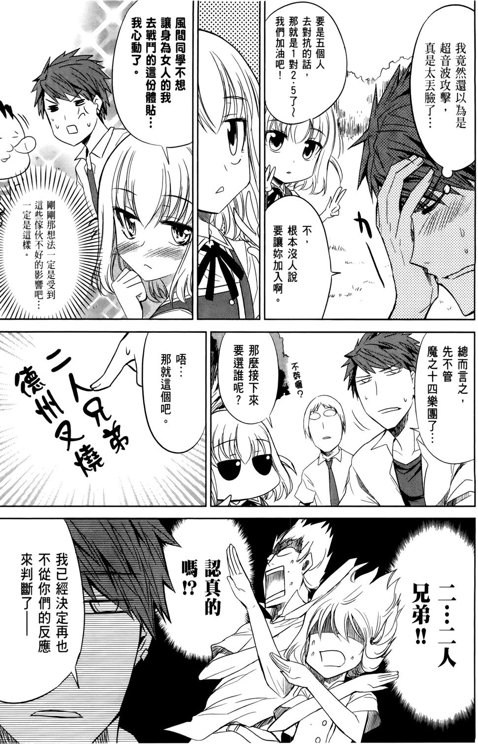第56页