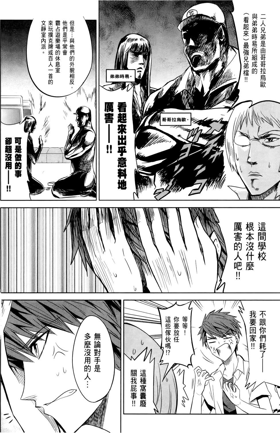 第57页