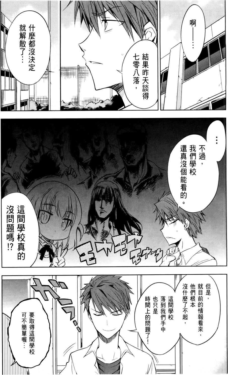 第62页