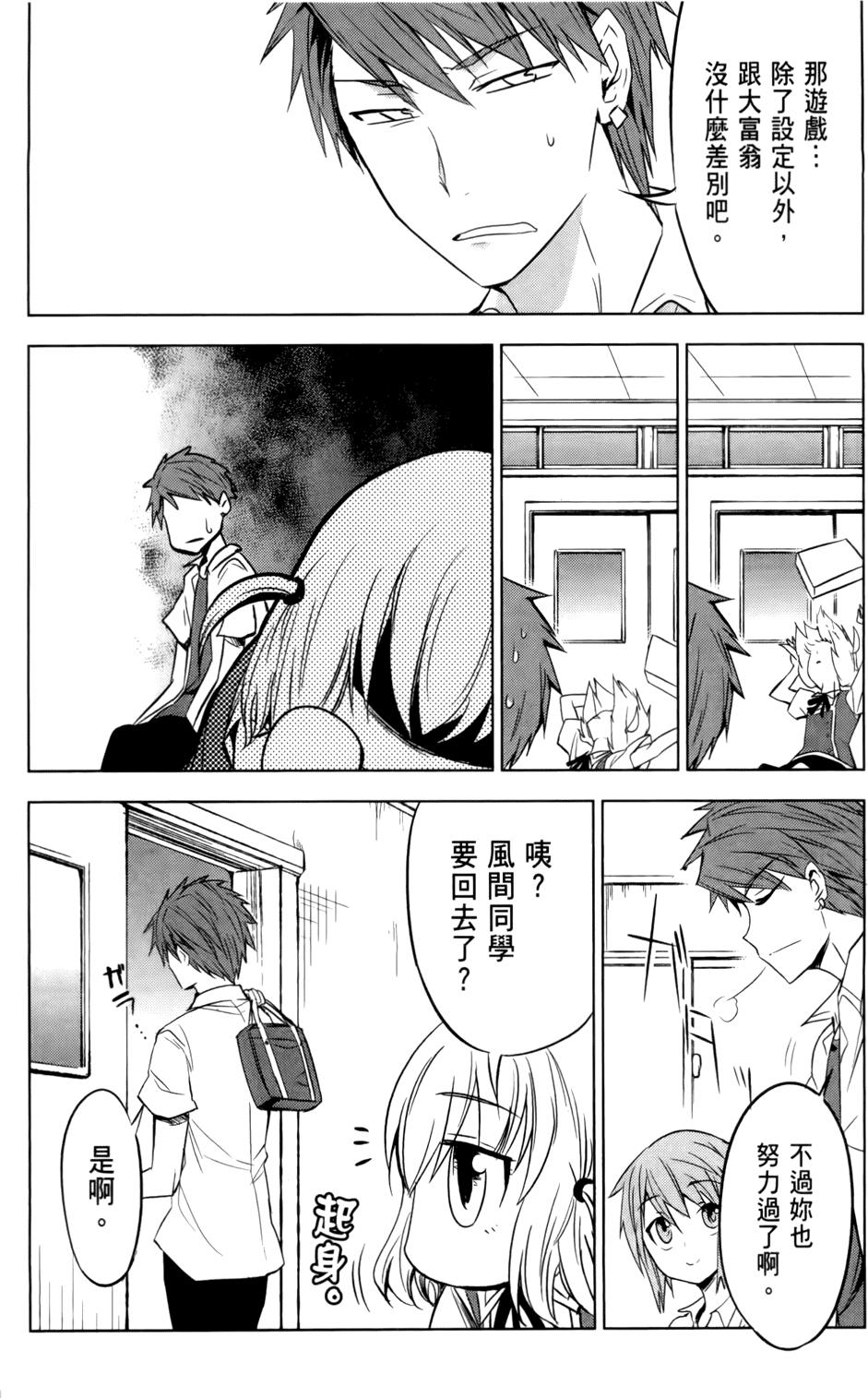 第80页