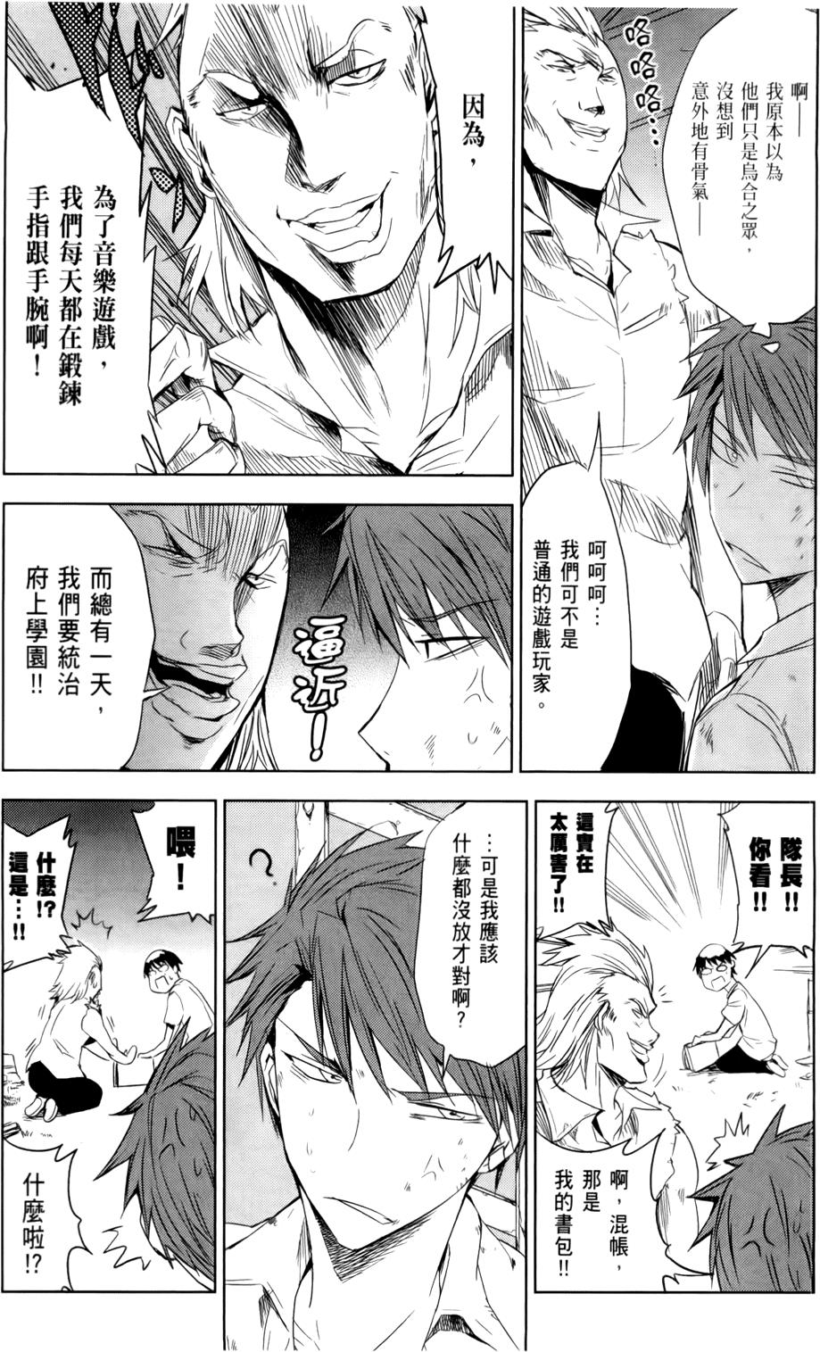 第102页